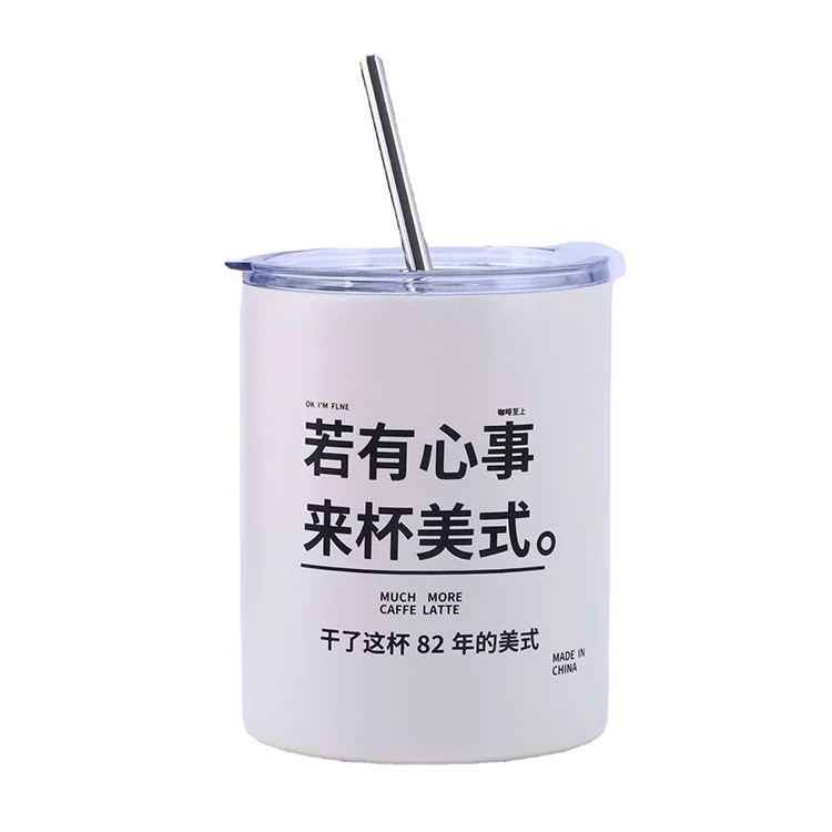 旅行咖啡随行杯